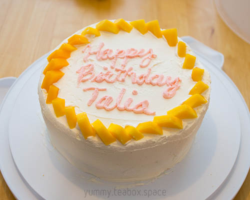 Talia’s First Birthday Cake
